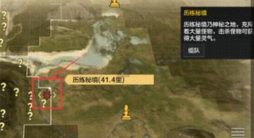 逗小猴开心系列175