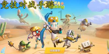 可调恒流电源1000A2000A3000A4000A5000A6000A8000A