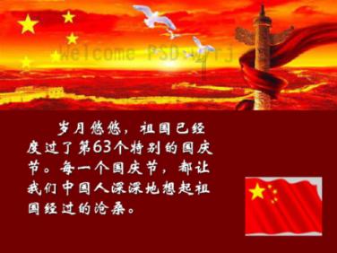 真正的五常大米是什么样的?95后新农人现场为你科普